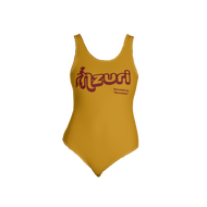 GrioTees "Nzuri" (Swahili: Beautiful) One-Piece Swimsuit